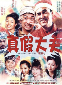 99日影院在线播放
